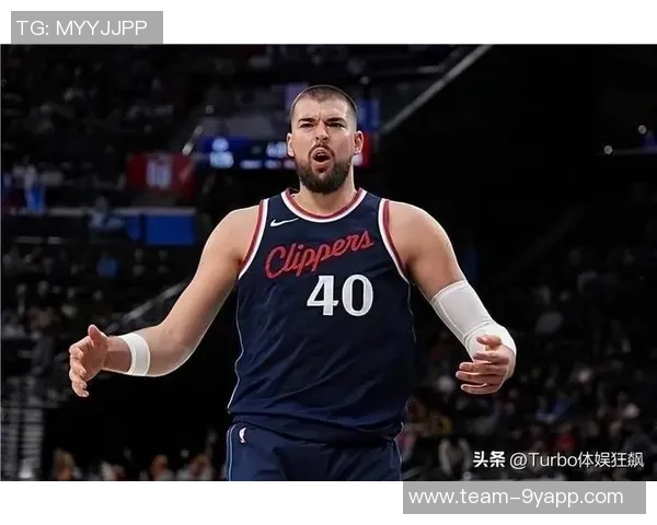 祖巴茨单场狂揽33分18篮板创快船队史近20年新纪录