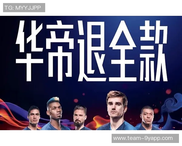 字母哥深情表白队友成长感慨团队凝聚力显著提升